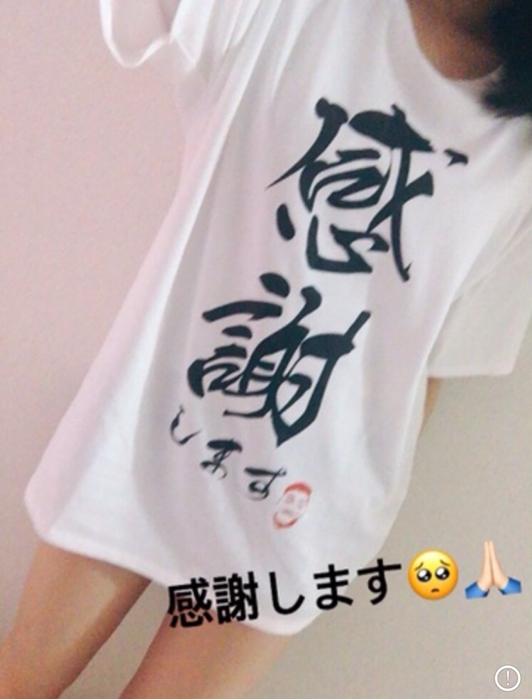 添付画像