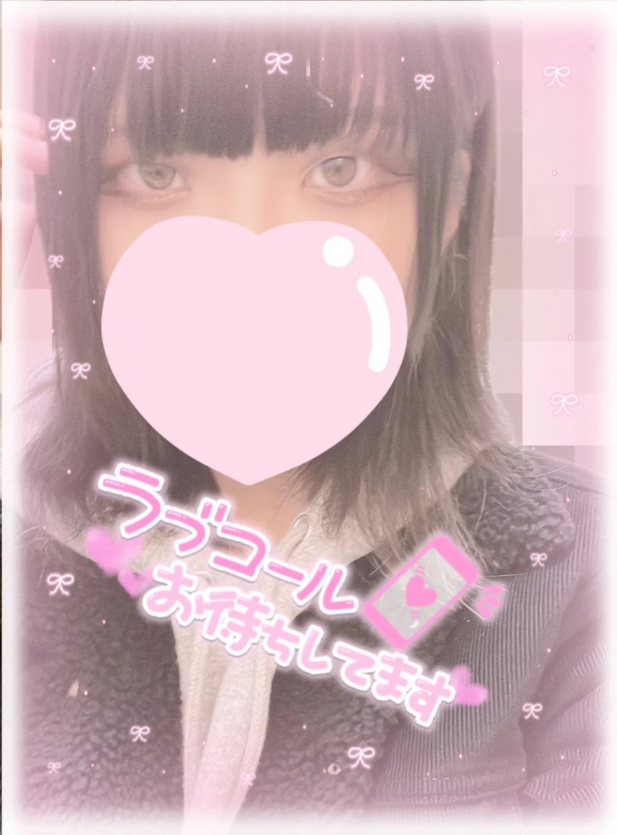 添付画像