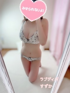 添付画像